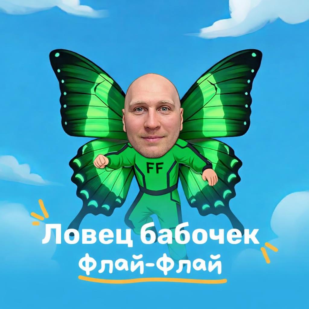 place-the-head-instead-of-the-pink-oval-co4pdjo10t