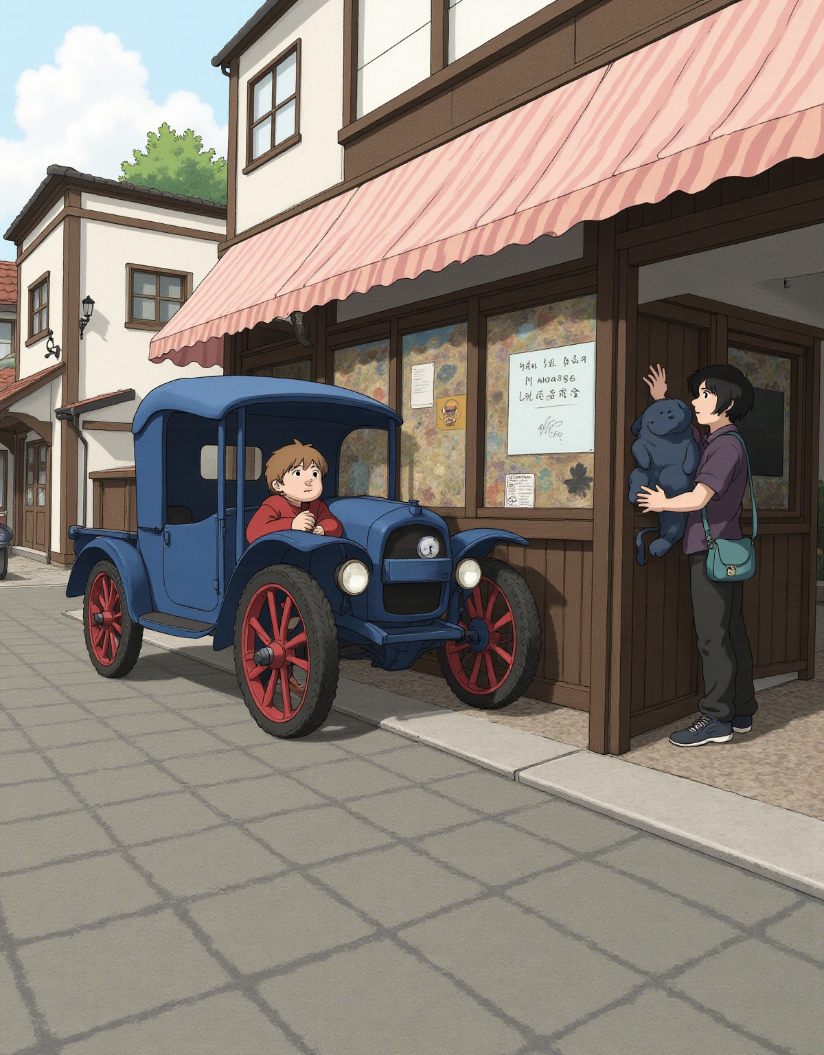 ghibli-style-c1mdyjsz08