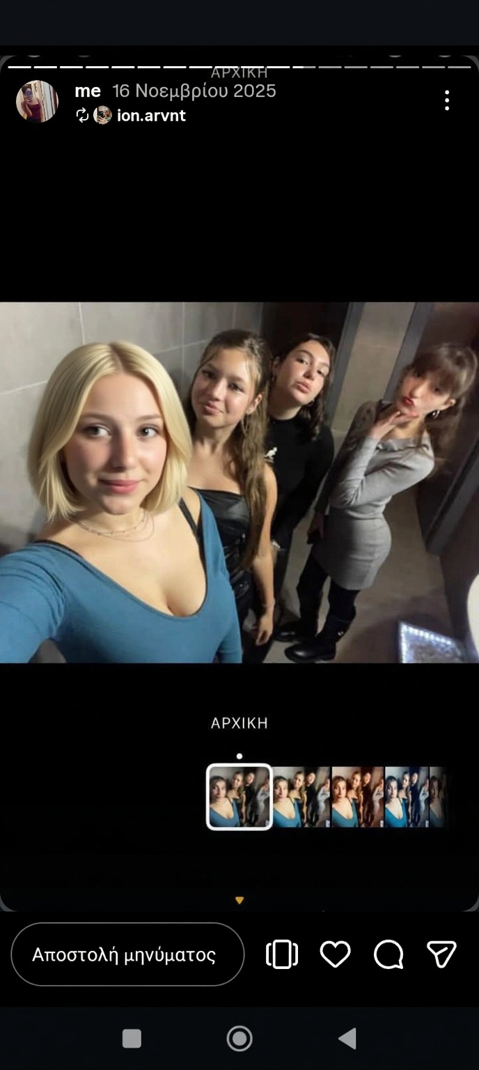 remove-completely-the-first-third-and-forty-girl-w9ynajb0e6