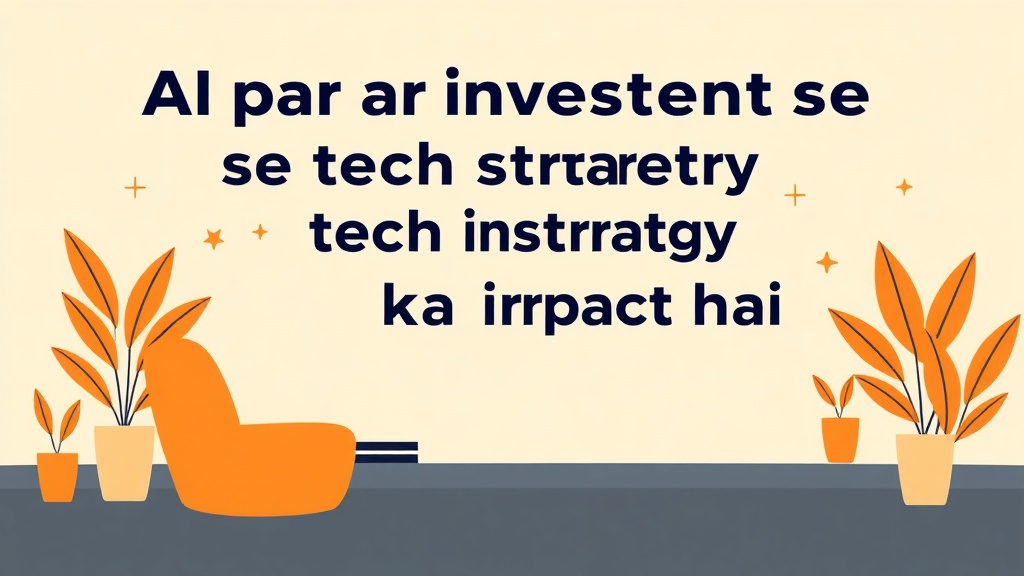 AI par investment se India ki tech strategy ka kya impact hai? - BharatBol