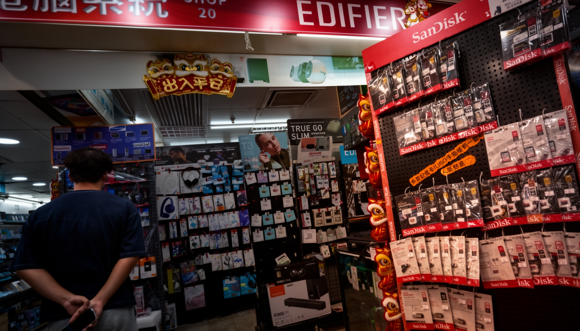 Hong Kong's SD Cards, Hard Drives Surge as Digital Gold