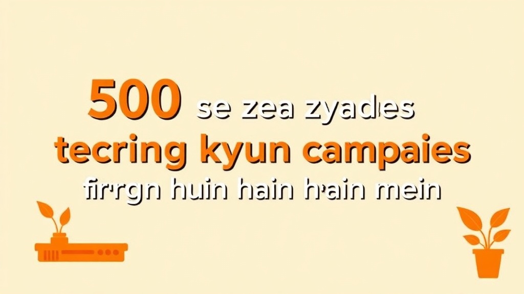 500 se zyada tech companies firing kyun kar rahi hain India mein? - BharatBol