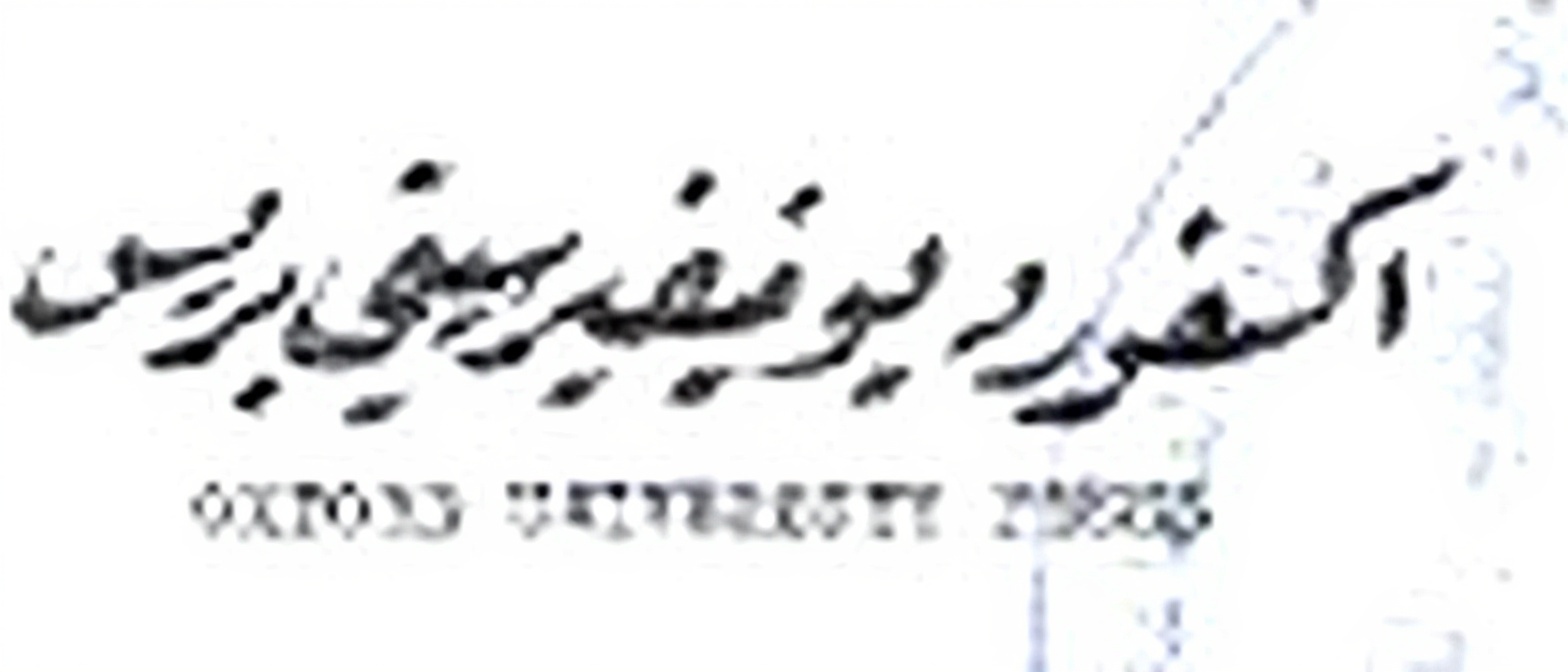 remove-the-background-completely-and-replace-it-zt3jjoykfc