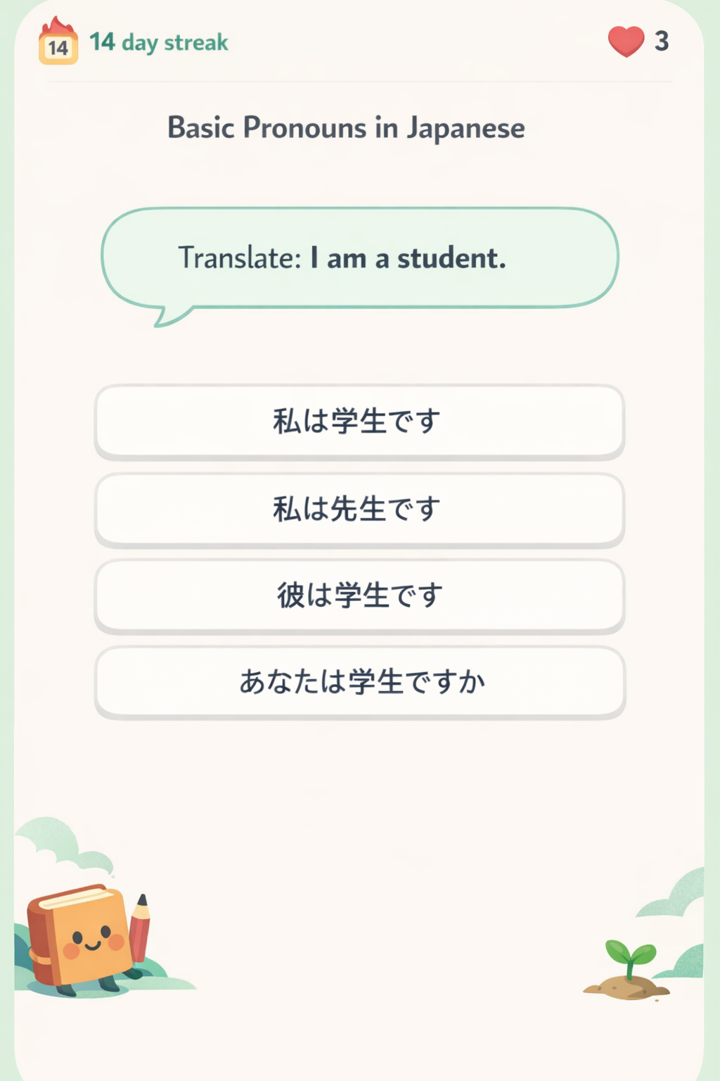 gpt-image-1.5 render