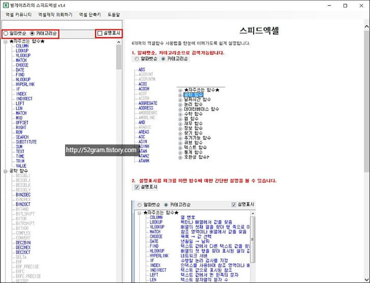 관련 이미지