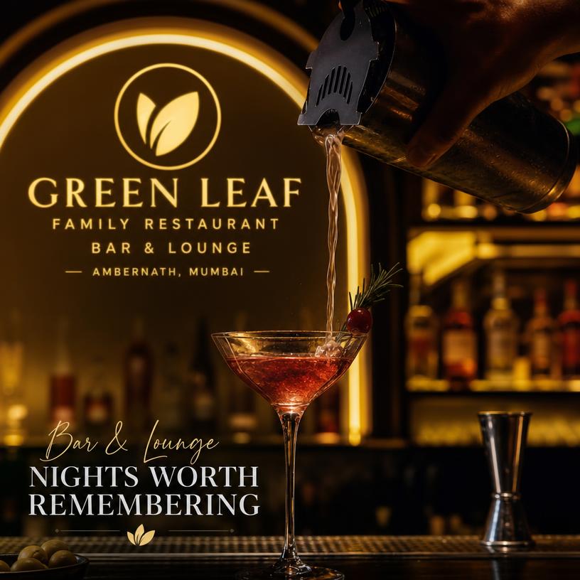 Green Leaf Ambience