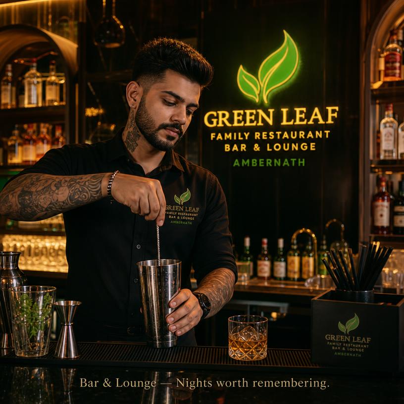Green Leaf Night