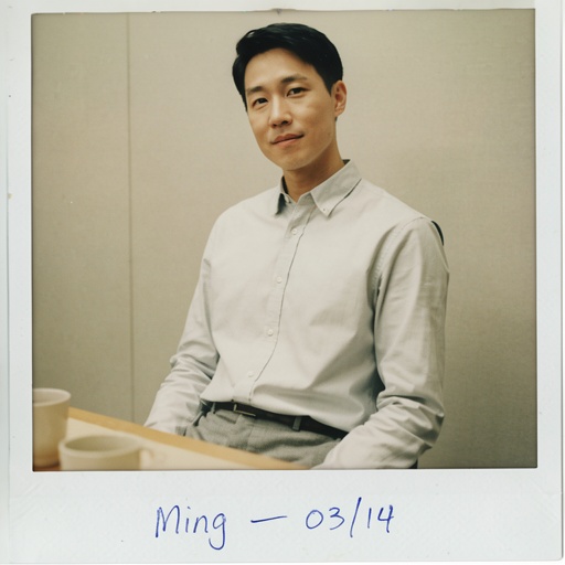 Portrait of Ming