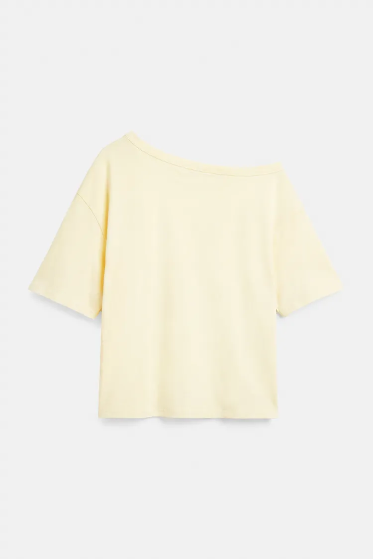 pull&bear, Asymmetric short sleeve T-shirt - yellow