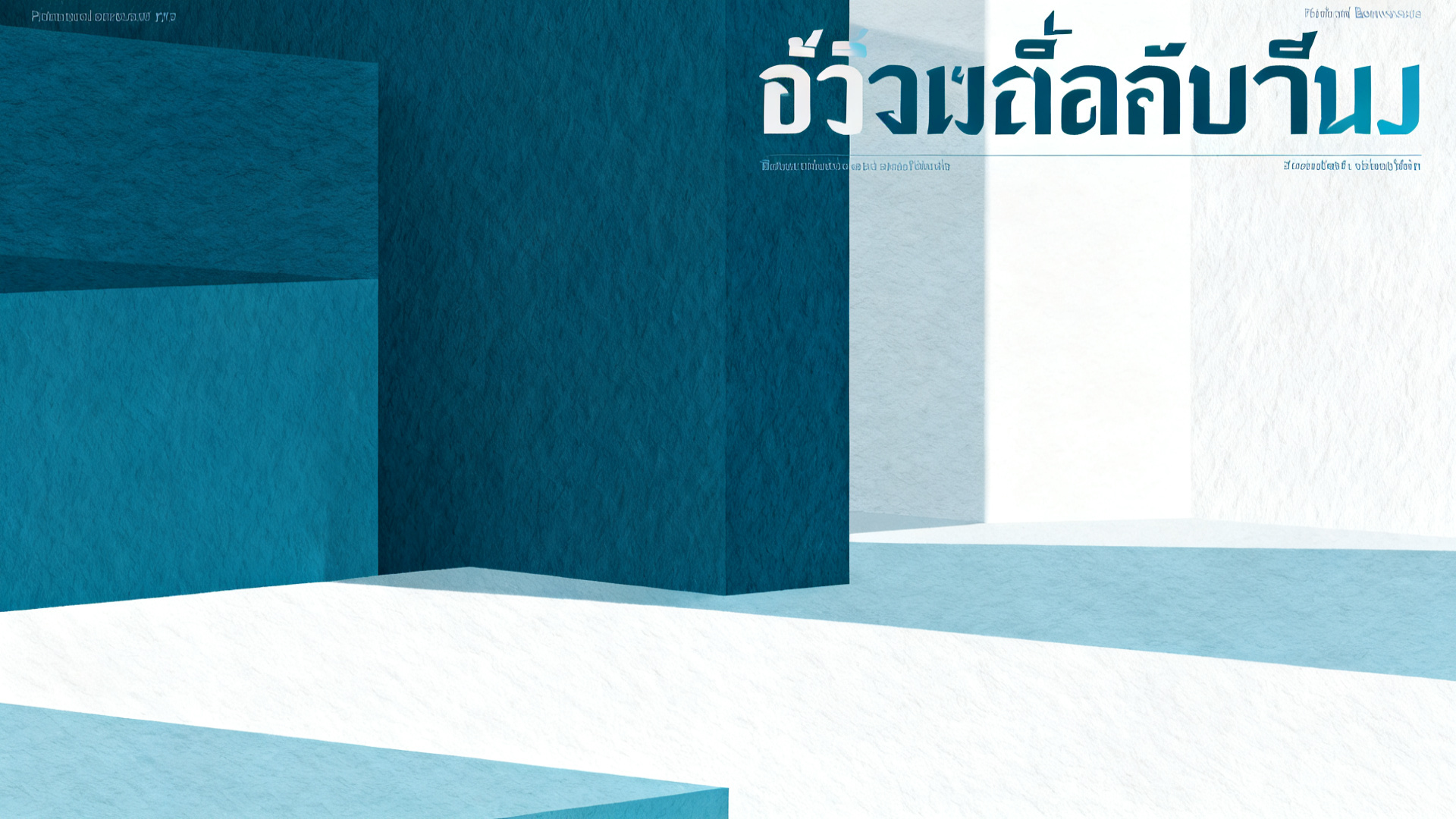 แนะนำplatformสร้างภาพและวิดิโอ