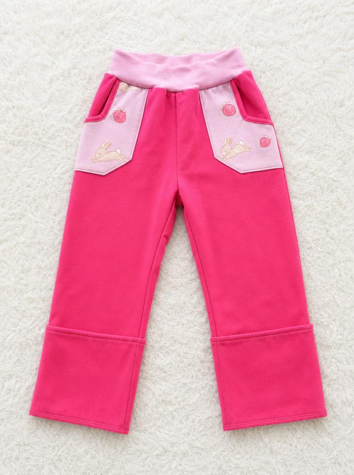 Pink Kids All-in-One Rabbit & Strawberry Print Suit Very Good