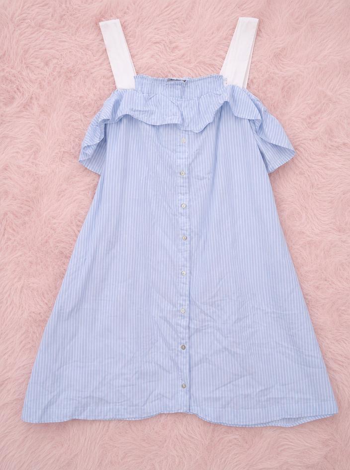 Blue & white striped button-front playsuit