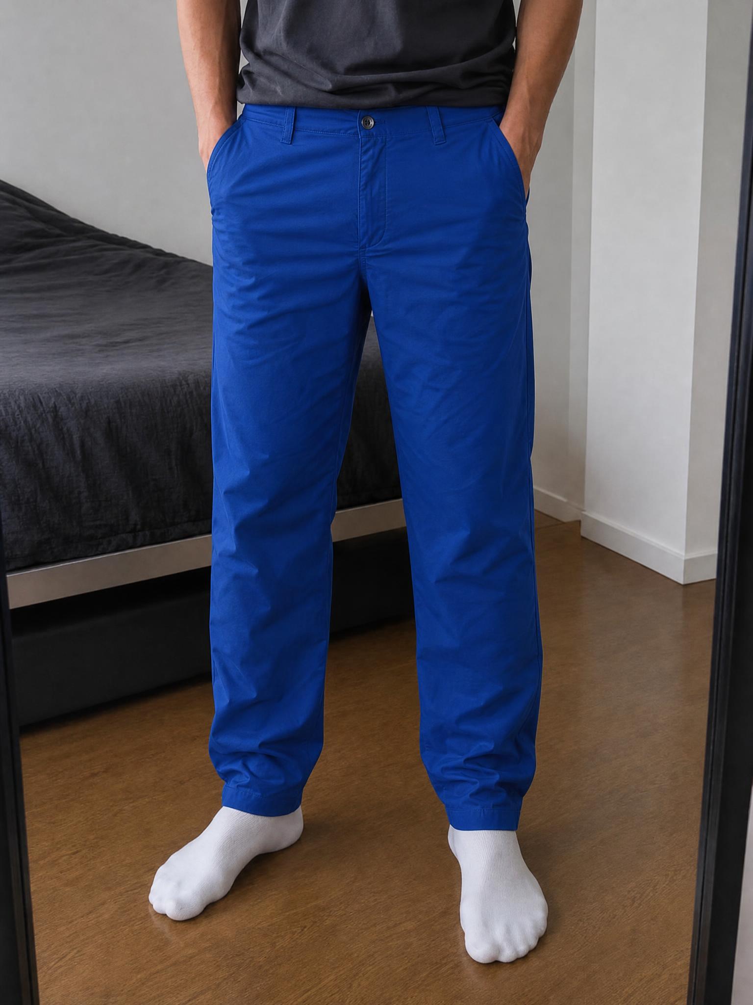 Under Armour blue straight-leg trousers – very good condition