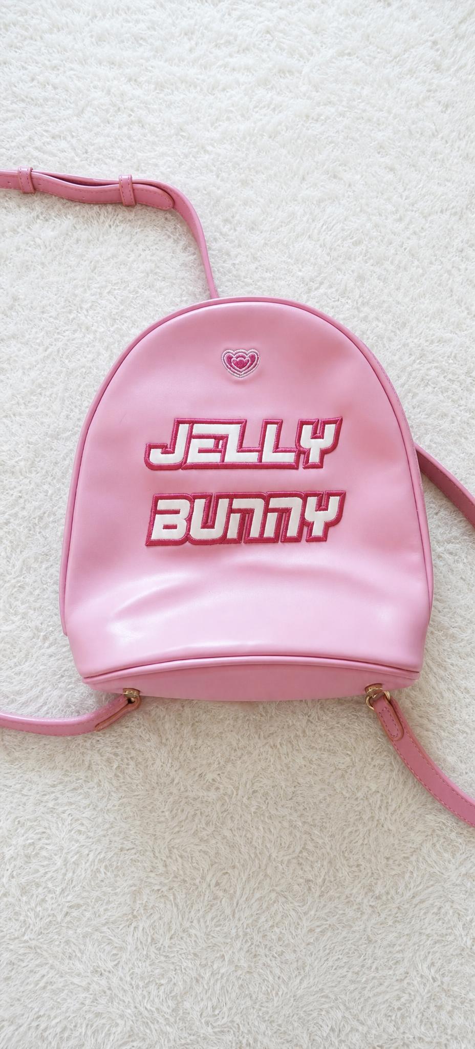Jelly Bunny Pink Mini Backpack with Heart Detail - Very Good