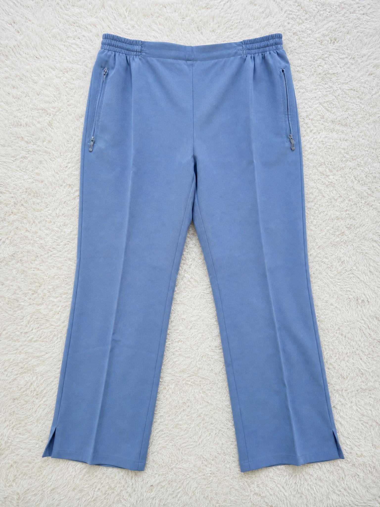 Blue Activewear Trousers with Zip Pockets & Split Hems