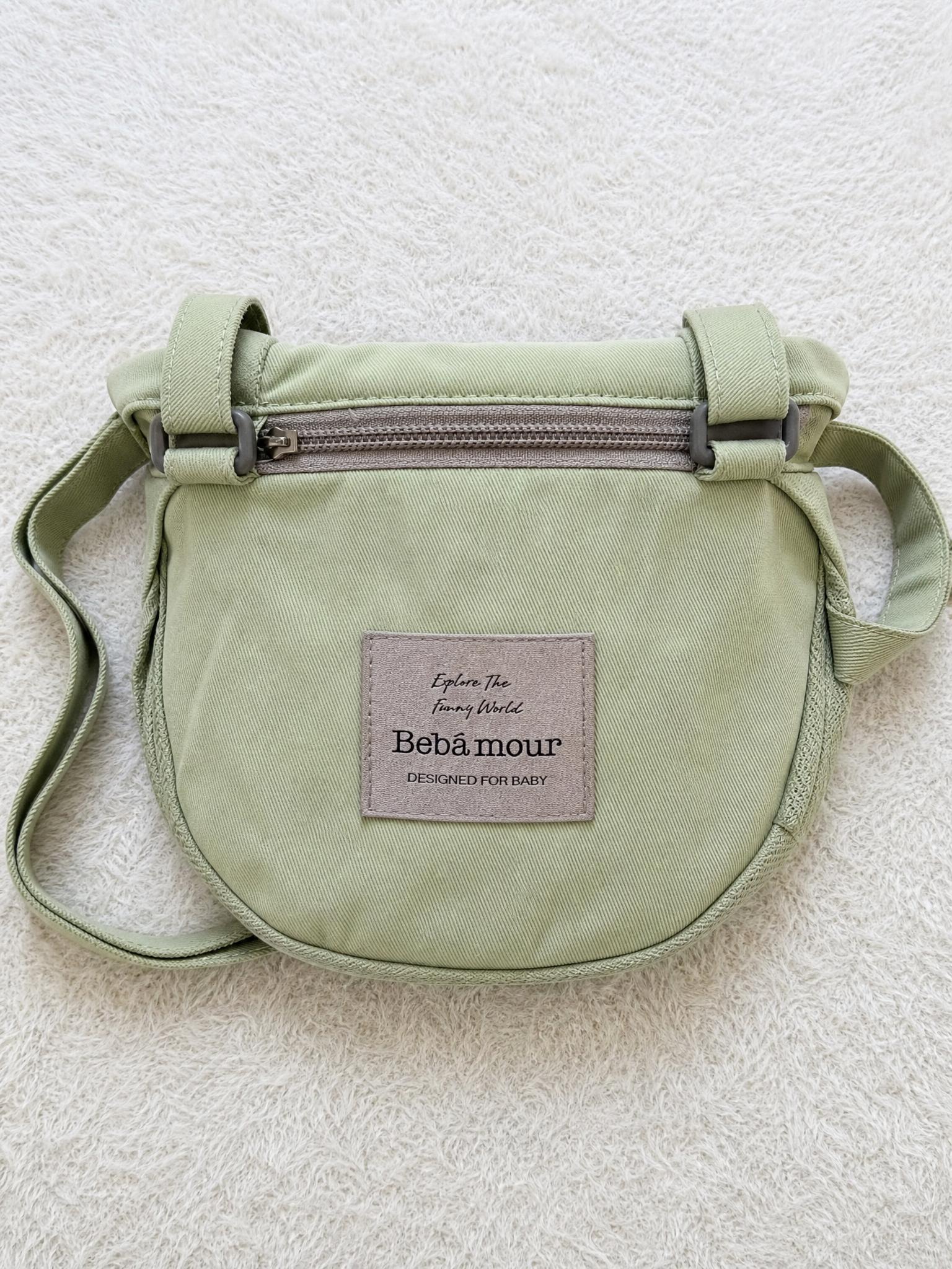 Bebamour Sage Green Baby Changing Backpack