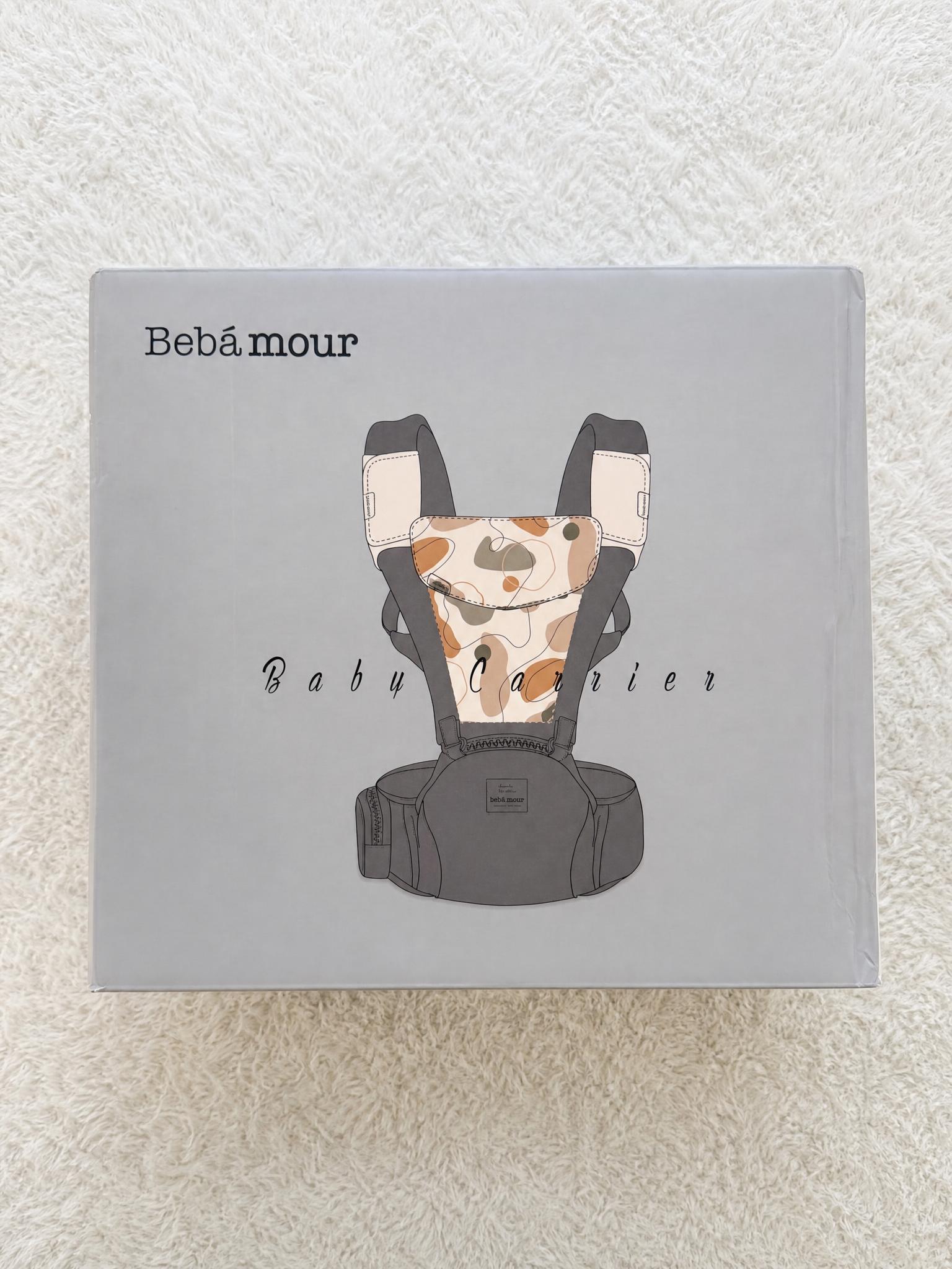 Bebamour Baby Carrier Camouflage Print New in Box