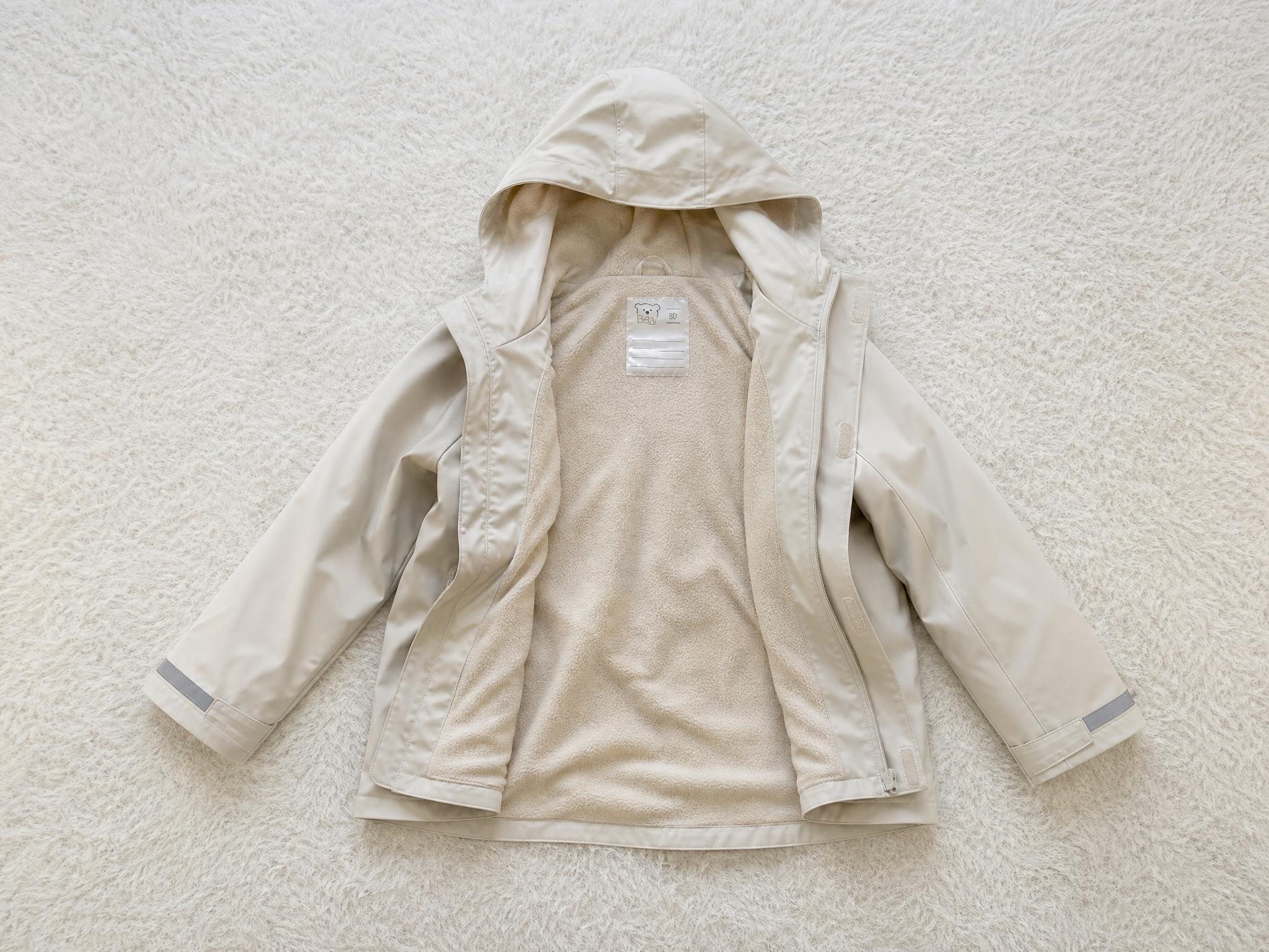 Cream Baby Winter Snowsuit Size 80 with Fleece Lining