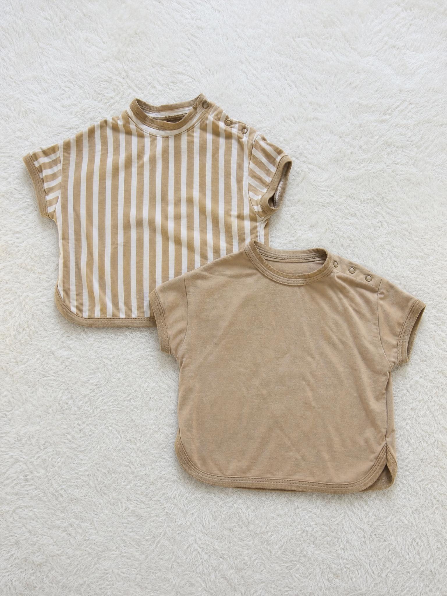2-Piece Baby Bodysuit Set – Beige & Striped