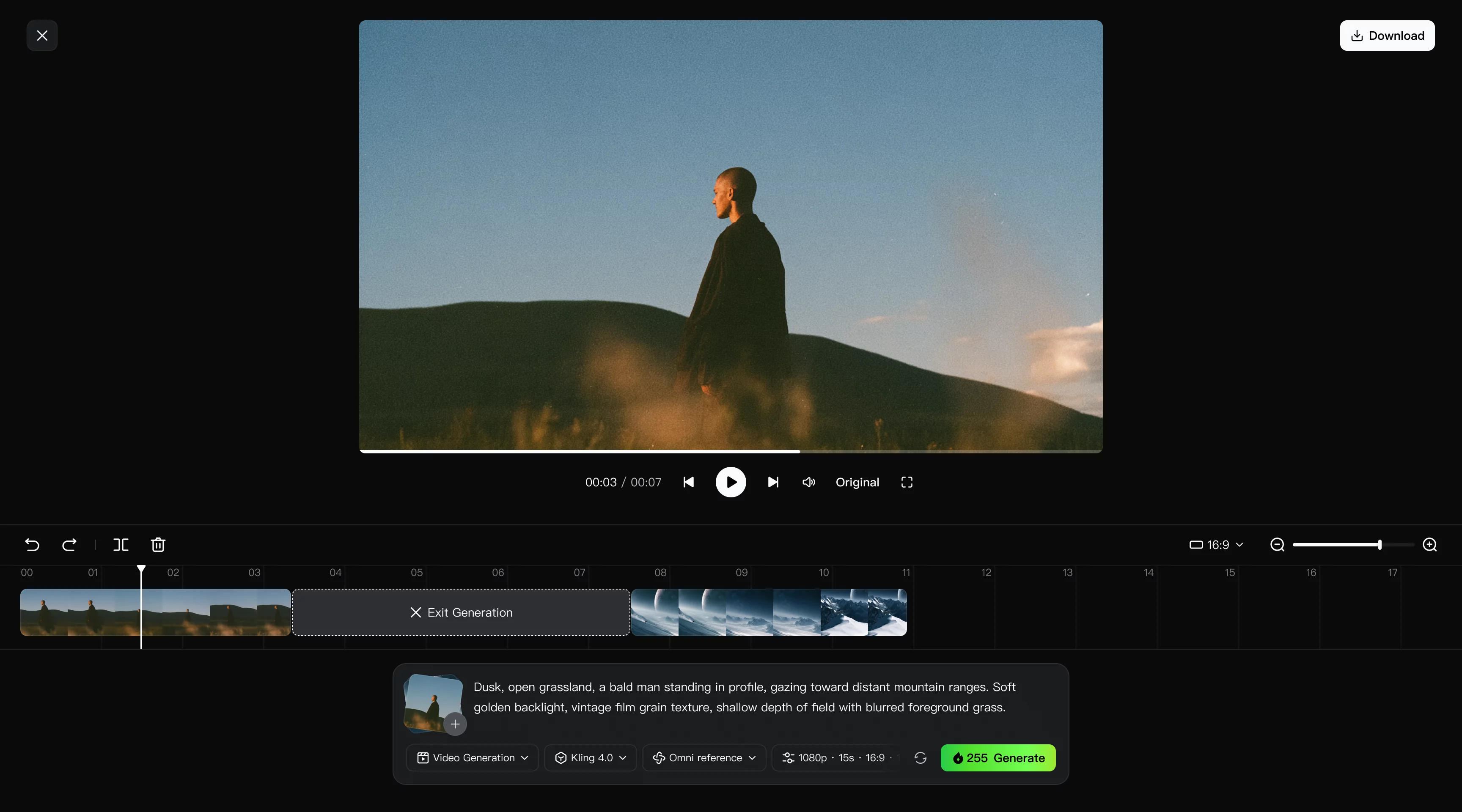 Kling creation interface screenshot