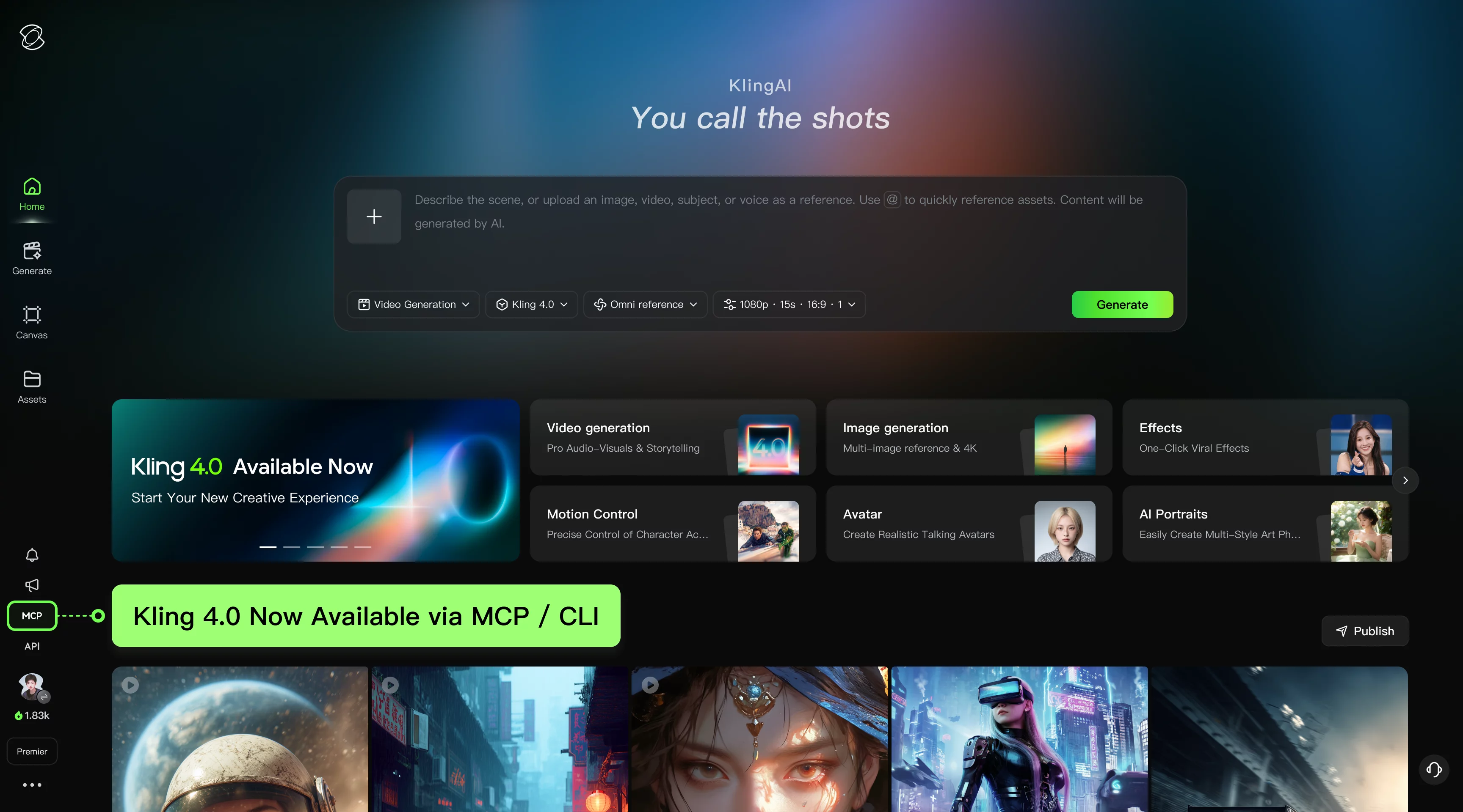 Kling creation interface screenshot