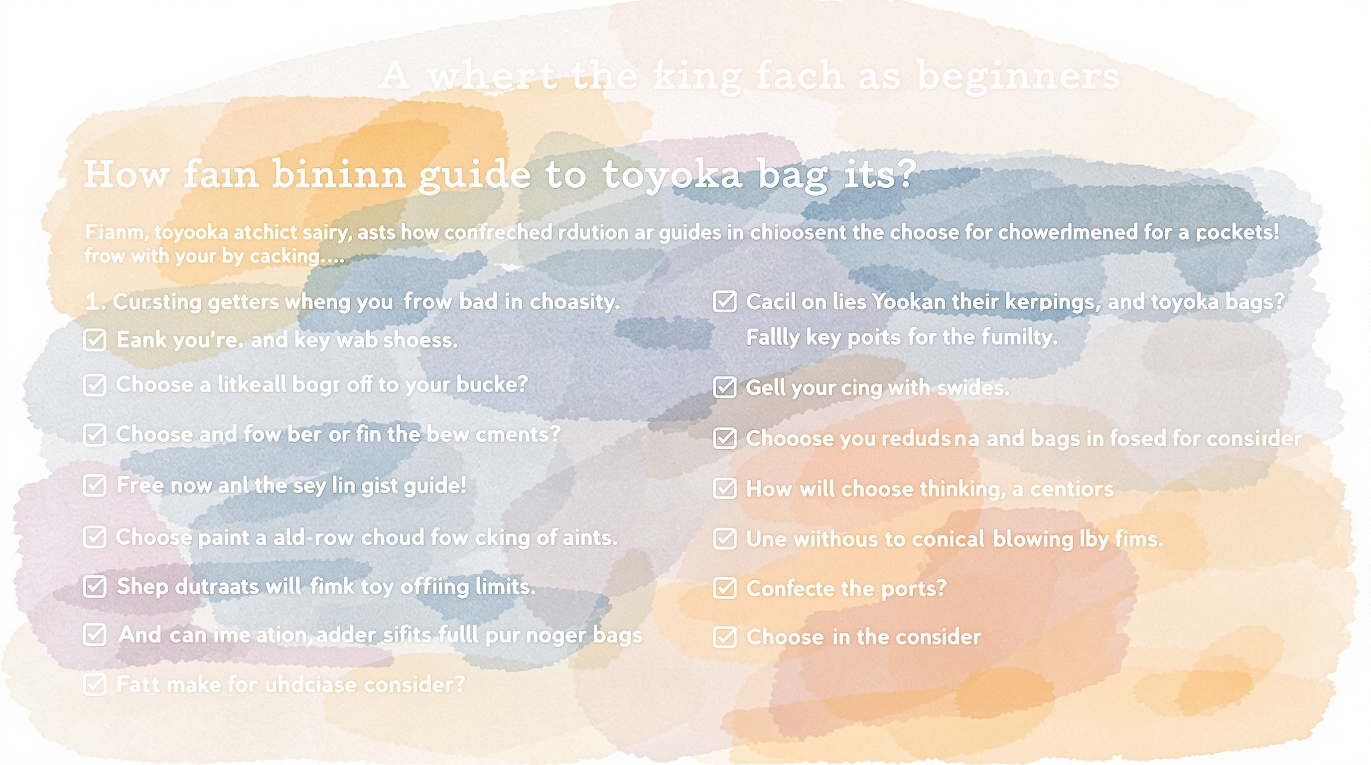 初心者向け選び方ガイド